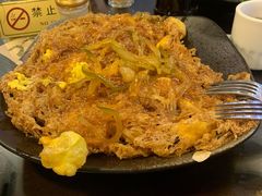五柳炸蛋-红星光发煲仔饭(大石街店)
