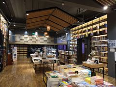 -新华书店(解放中路店)