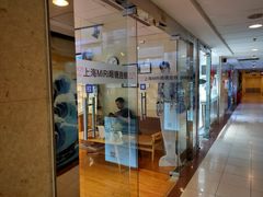 -MiRi眼镜·蔡司·星趣控·尼康控优点视觉合作店(南京东路店)
