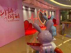 -奥园广场(广州番禺福德路店)