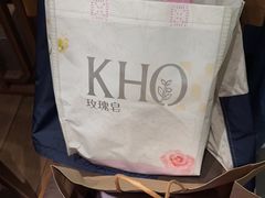 -掂档潮汕牛肉火锅(沈阳万象城店)