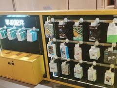 -爱回收(万象城店)
