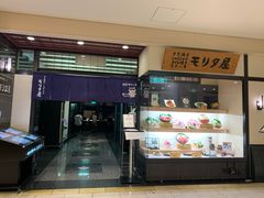-モリタ屋(JR京都伊势丹店)