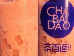 -茶百道(人信汇店)
