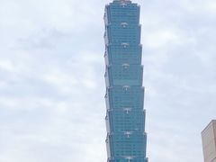 -台北101