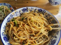 -开远三味面(开远半岛广场3号楼店)