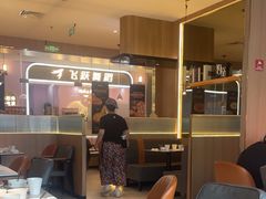 -比格比萨自助(宝山日月光店)