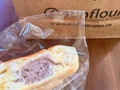 -Sunflour(来福士店)