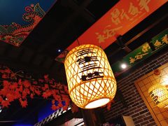 大堂-裕鼎鲜·新中菜(王府井店)