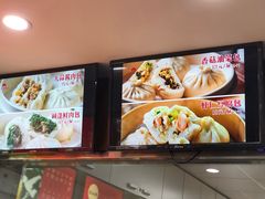 -东升灌浆包(辛庄街总店)