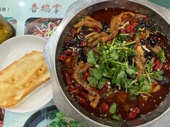 -甜城1号(临江小区店)