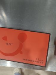 -丽都整形美容医院·全国连锁旗舰店