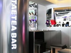 -大益茶庭(永庆坊店)