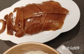 Li Bai's Signature Peking Duck