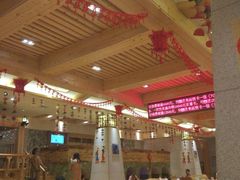 -济州岛汗蒸时代宝石生态热水浴(阳光嘉城二期D区店)