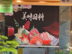 -亚马逊蒸汽活海鲜自助(LCM置汇旭辉广场店)