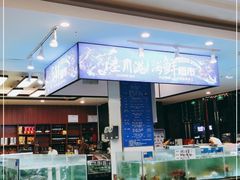 -陆川港酒楼(亭洪店)