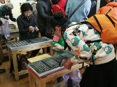 -苏州文庙(姑苏区)