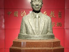 -山东师范大学(千佛山校区)