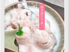 -鲜潭蒸汽石锅鱼(五道口购物中心店)