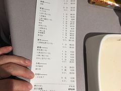 -蜀九香火锅(九眼桥店)