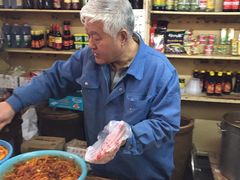 -赵府街副食店