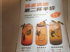 -韩盛·古法烤肉店(皇城恒隆广场店)