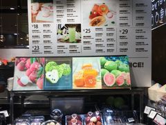 -每日新鲜水果吧(南京东路店)