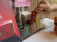 -汤城小厨•粤菜•靓汤(金融街店)