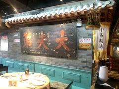 -京味斋·北京烤鸭(华威桥北工大店)