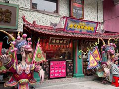 -春梅里卤鹅馆·47年老字号(中山路店)