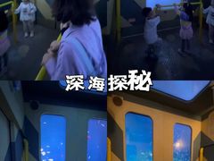 -珠海横琴国家地理探险家中心(创新方)