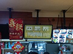 -豆爺小面(朱雀店)
