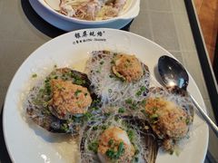 -百年银屏蚝烙·潮汕菜·非遗(乐山店)