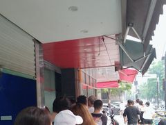 -吴山烤禽 (吴山路店)