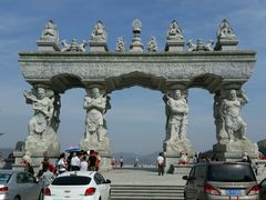 -沂蒙山旅游区云蒙景区(蒙山国家森林公园)