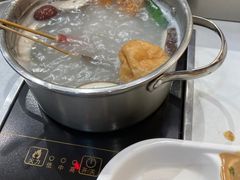 -百品聚旋转火锅(号外店)