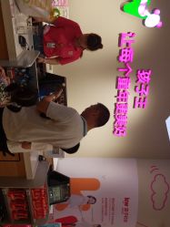 -孩子王(金茂汇店)