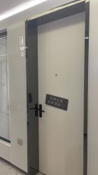 点击看大图 -悟空祛痘·诺奖技术专业店