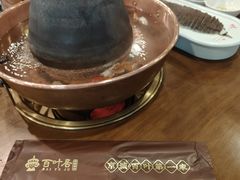 -百叶居·老北京涮羊肉(鼓楼店)