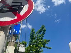 -安福路