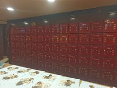 -北京同仁堂(四川中路店)