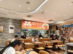 -遇见小面(站西路店)