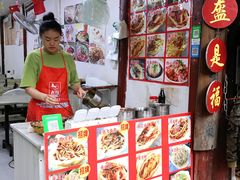 菜单-小陈方酥锅盔(古城总店)