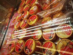 -味多美蛋糕(双安店)