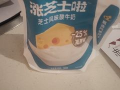 -赤坂亭M9和牛烧肉·日料398放题(万达店)