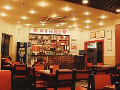 -朱氏胖子烂火锅(洪崖洞店)