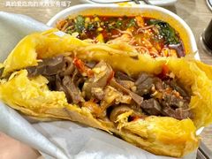 -魏家凉皮(博水商务大厦店)