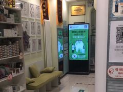 -悦宠凯宝动物医院·牙科·皮肤科(朝阳北路店)