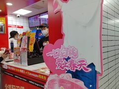 -华莱士·全鸡汉堡(枣园店)